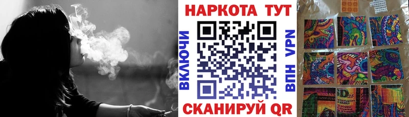 Цена Сретенск Каннабис  Амфетамин  ГАШИШ  КОКАИН  СК 