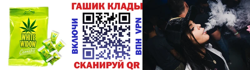 Cannafood марихуана  мега маркетплейс  Сретенск 