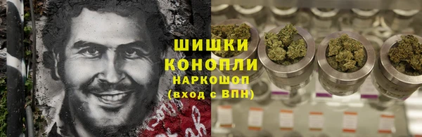 синтетический гашиш Баксан