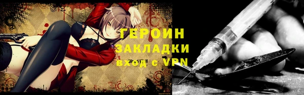 дмт Балабаново