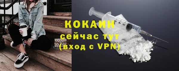 синтетический гашиш Баксан