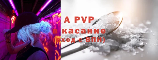 дмт Балабаново