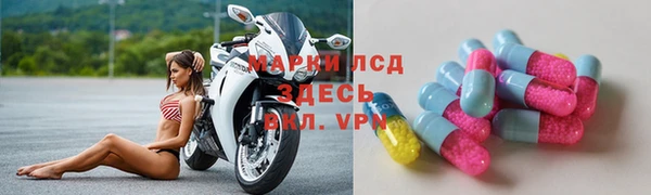 дмт Балабаново