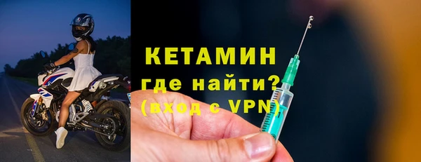синтетический гашиш Баксан