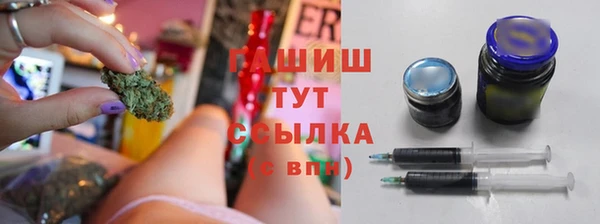дмт Балабаново