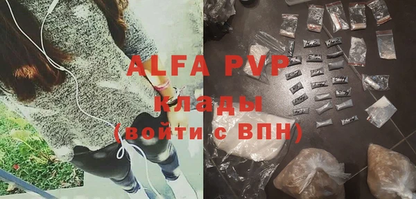 дмт Балабаново