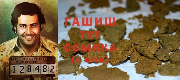 дмт Балабаново