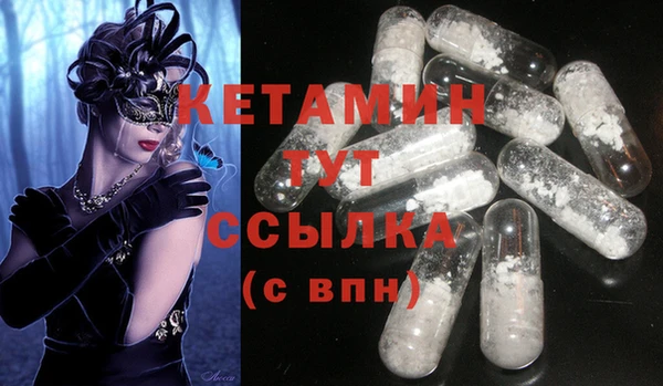 индика Балахна