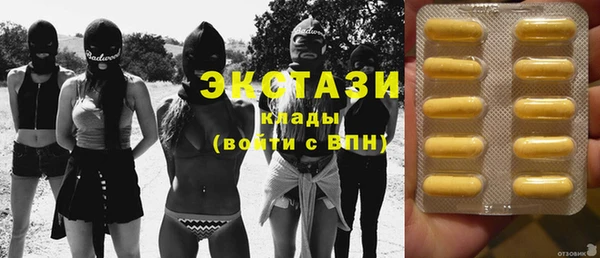 дмт Балабаново