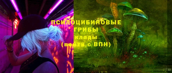 синтетический гашиш Баксан
