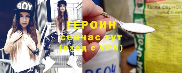 дмт Балабаново