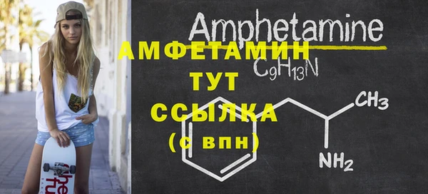 дмт Балабаново