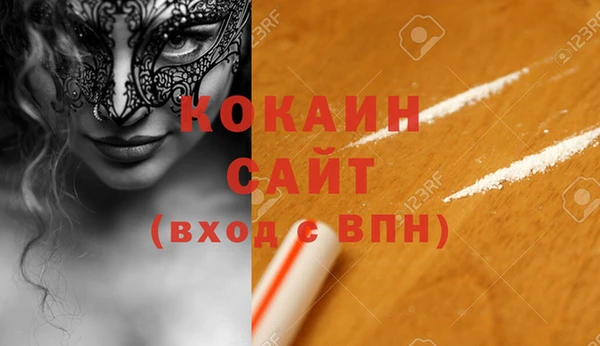 дмт Балабаново