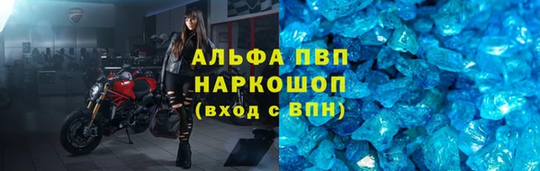 дмт Балабаново