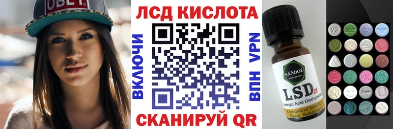дарк нет телеграм  Сретенск  Наркотические марки 1,5мг  где продают наркотики 